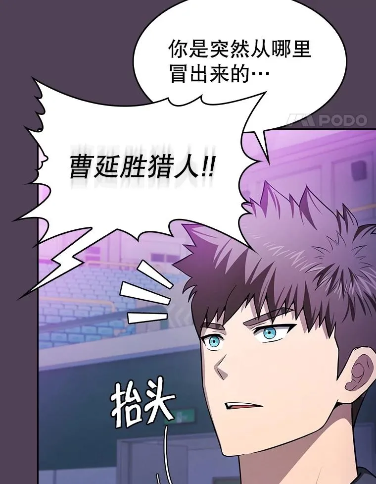 172.前后夹击109