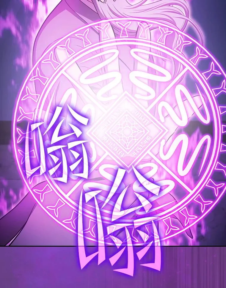 172.前后夹击6