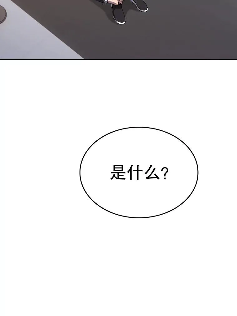 169.回报51