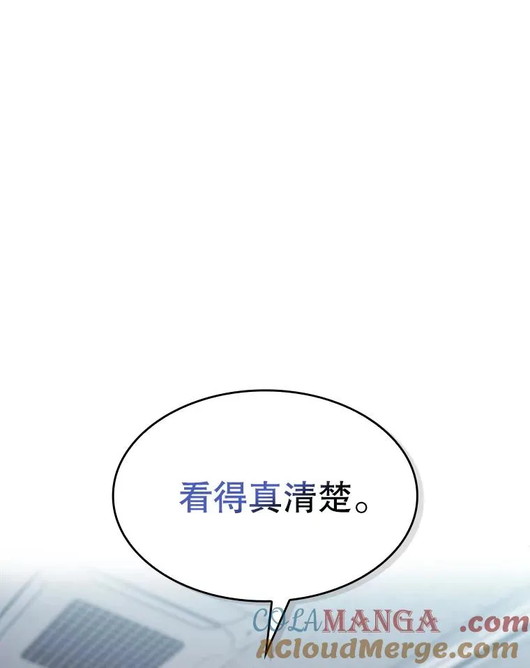 171.扭转局面28
