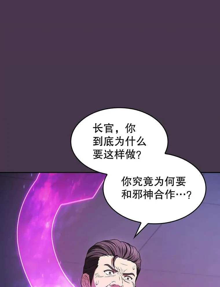 172.前后夹击15