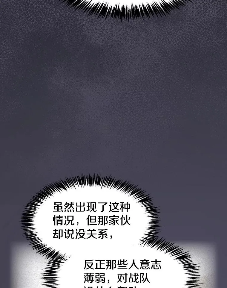 169.回报85