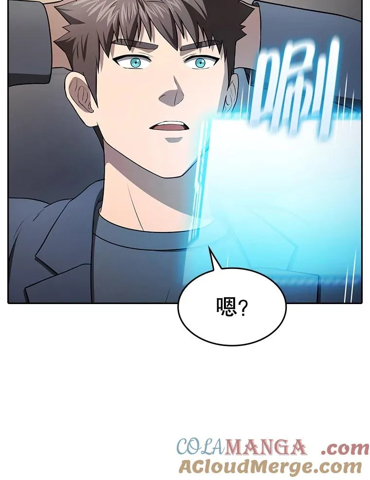 175.达成合作92