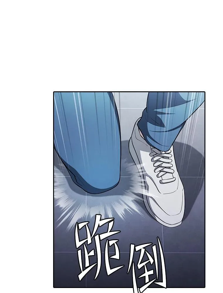 170.倒数第一49