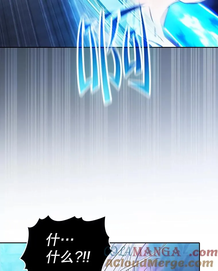 173.背叛44