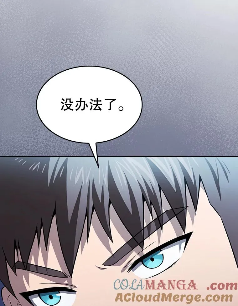169.回报32