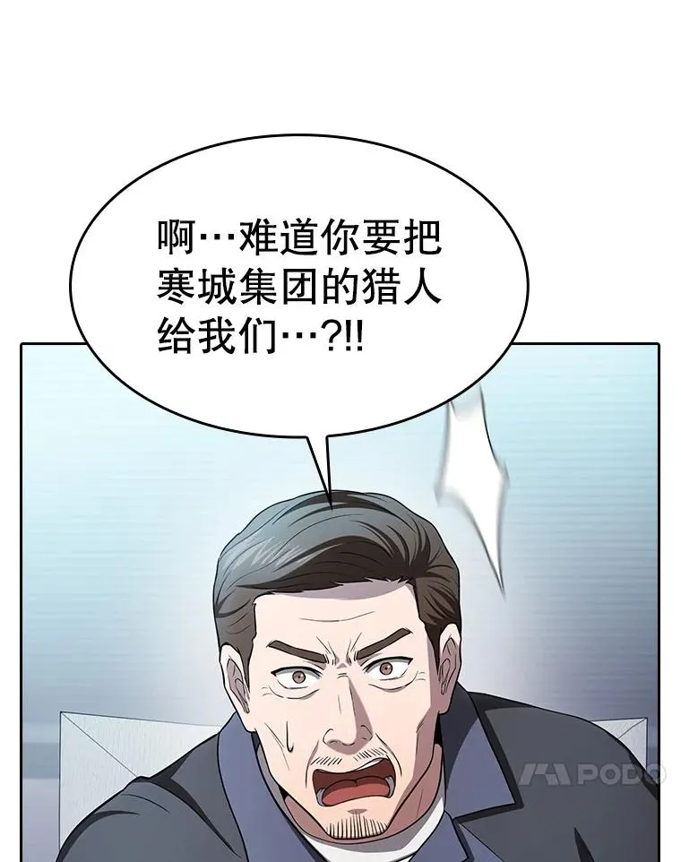 169.回报99