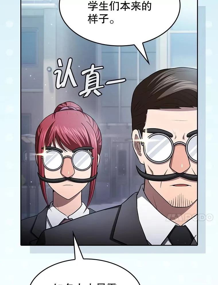 170.倒数第一9