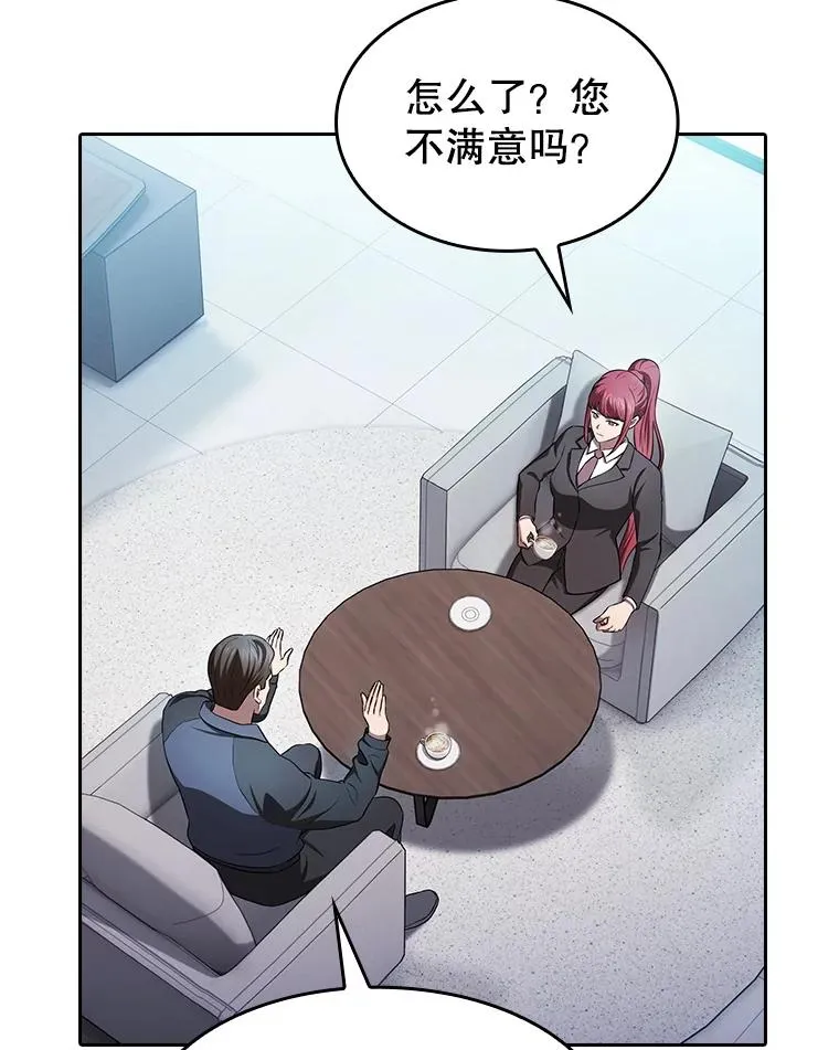 169.回报114