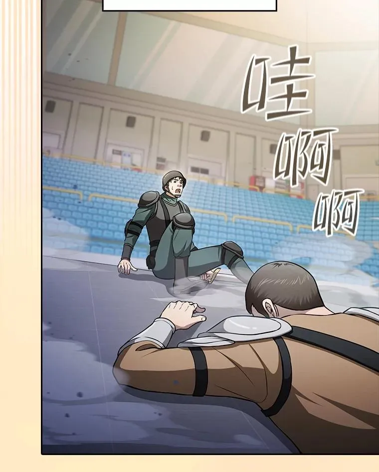 171.扭转局面86