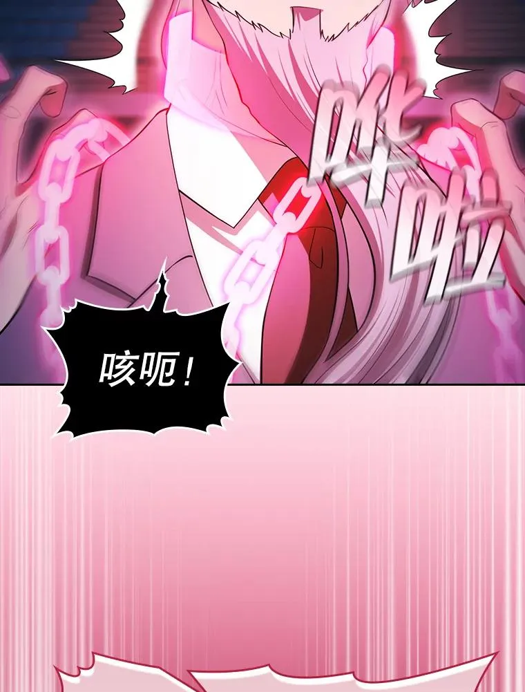 173.背叛61