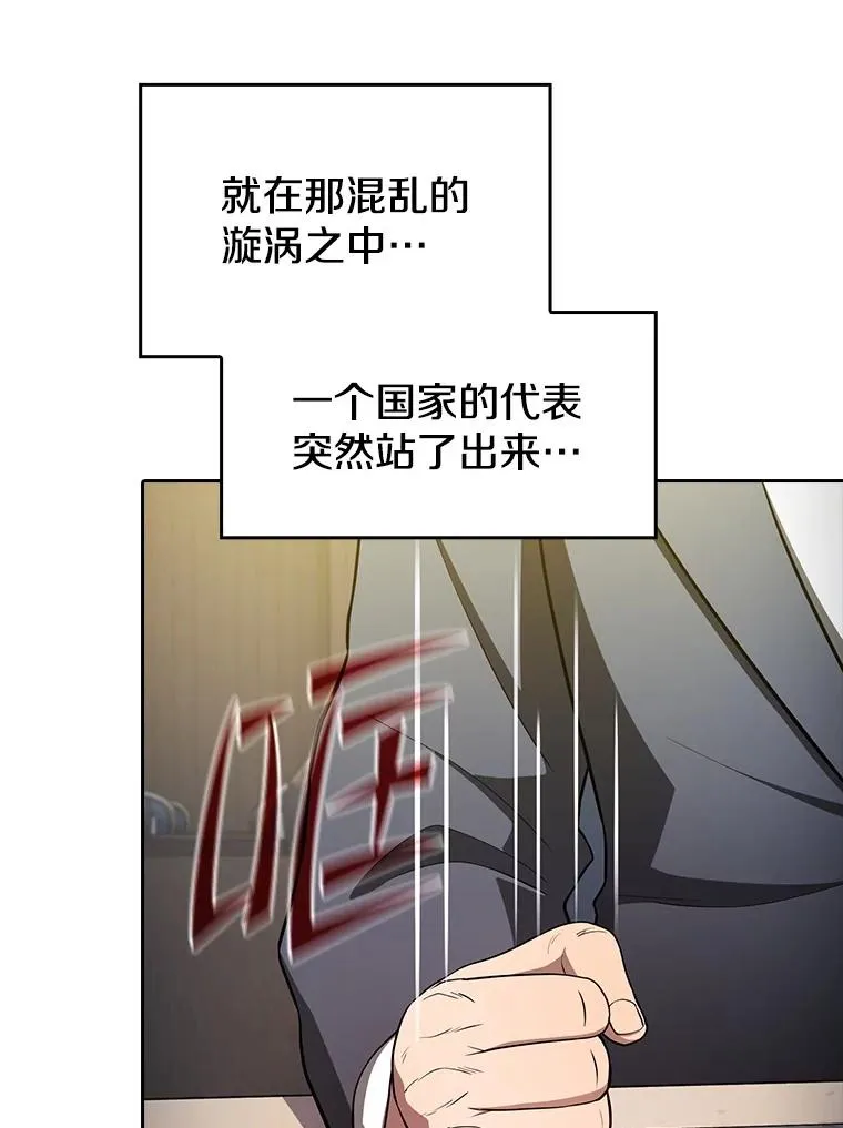 175.达成合作77