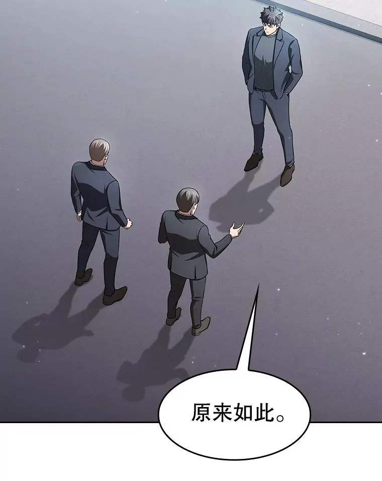 169.回报25