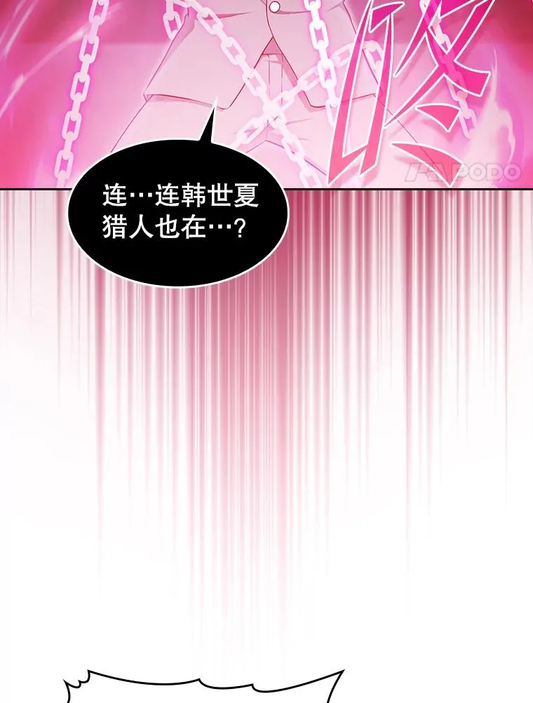 173.背叛63