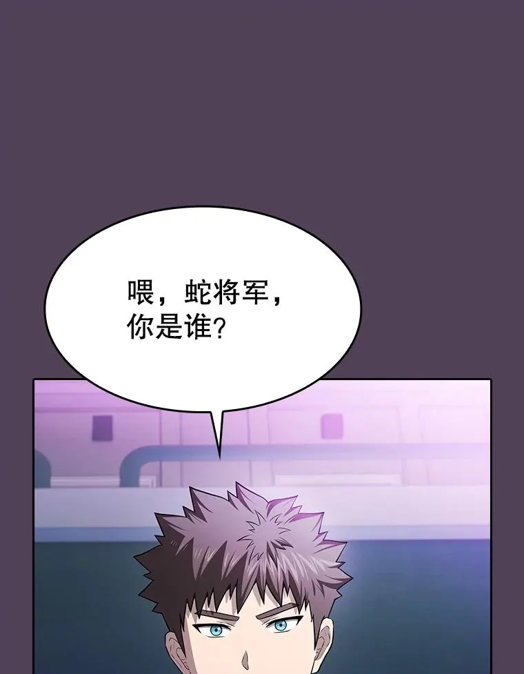 172.前后夹击107