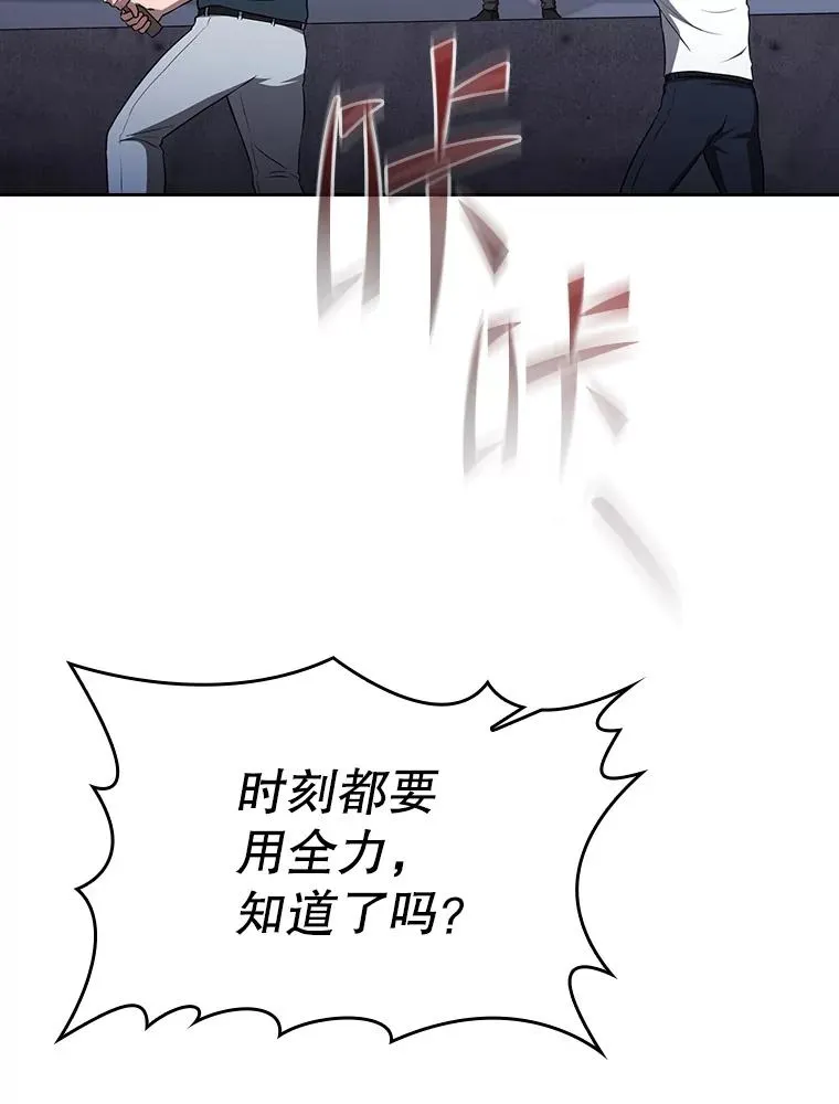 170.倒数第一22