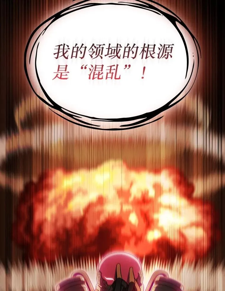 172.前后夹击51