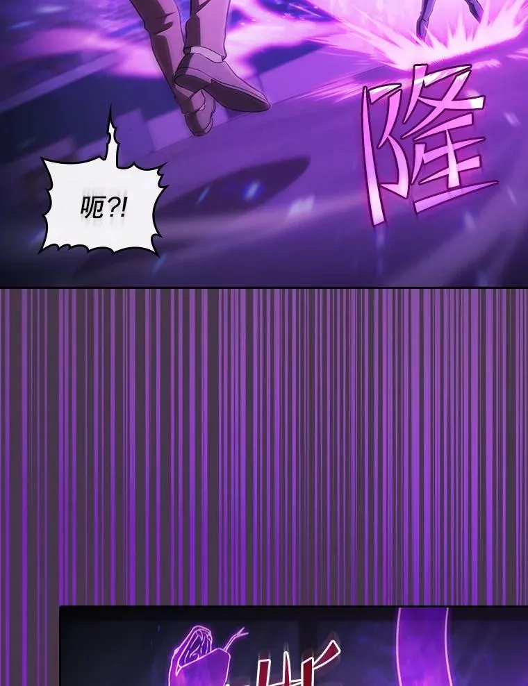 173.背叛18