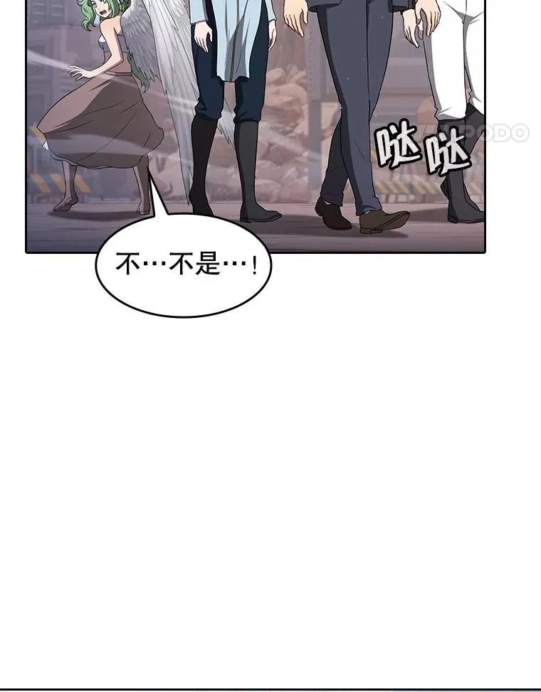 176.分开行动63