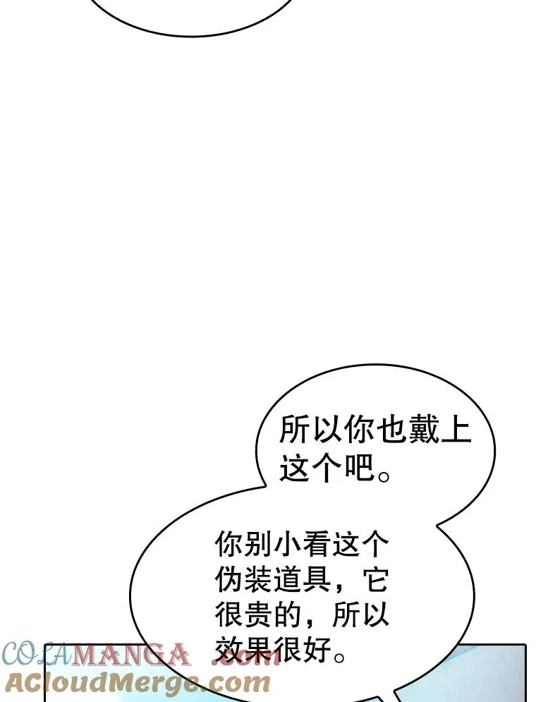 170.倒数第一12