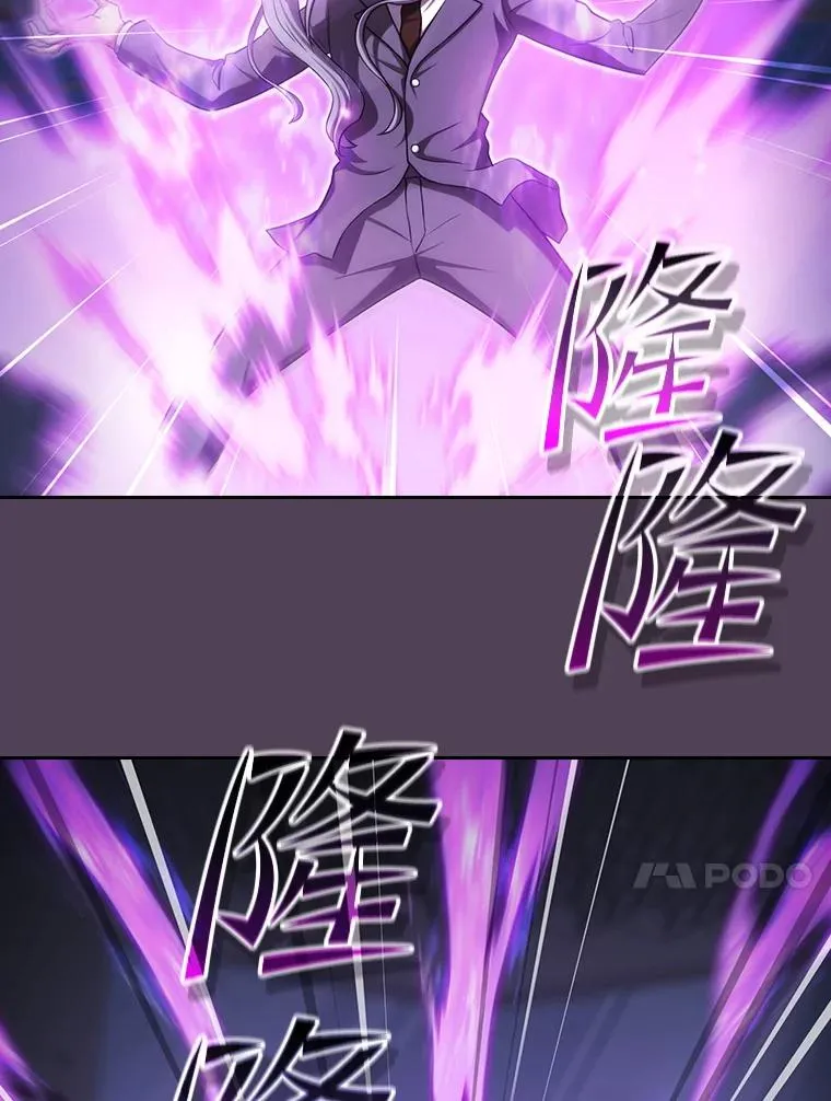 172.前后夹击82