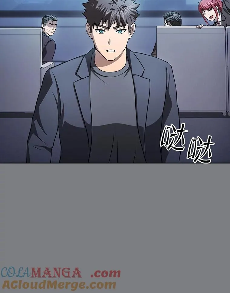 171.扭转局面76