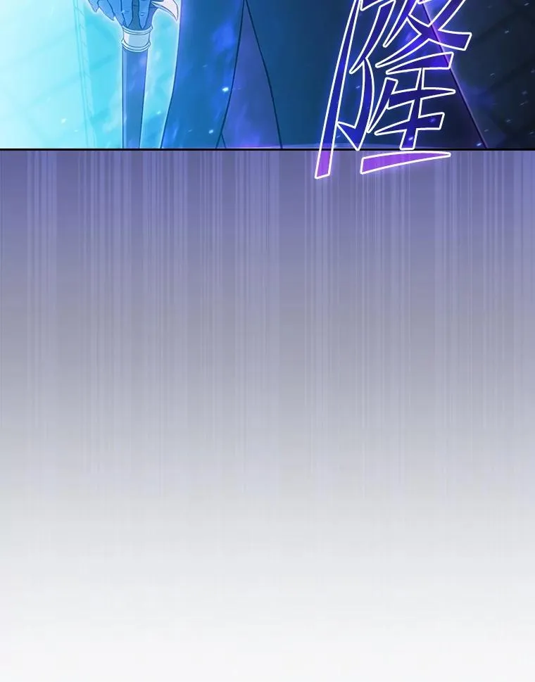 174.分道扬镳114