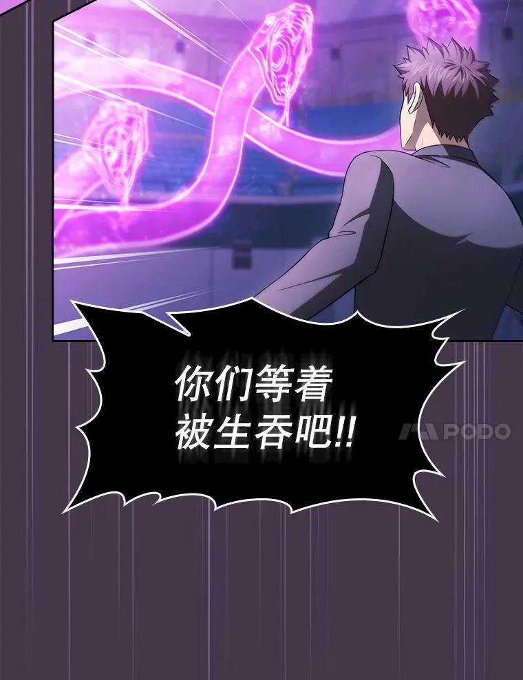 173.背叛23