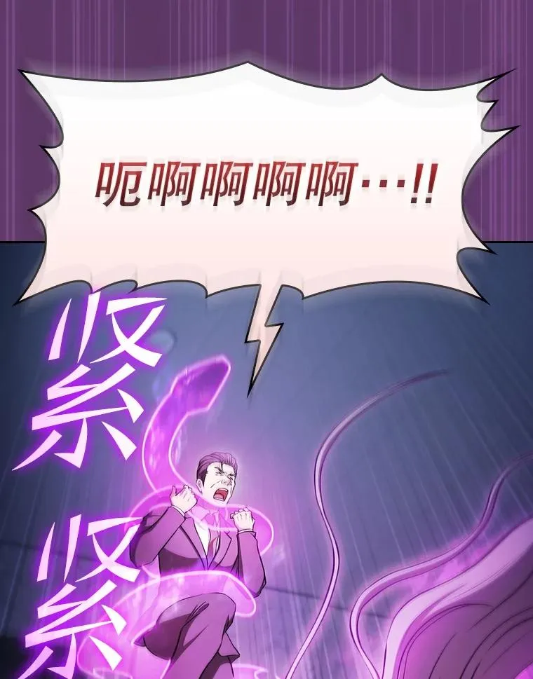 172.前后夹击11
