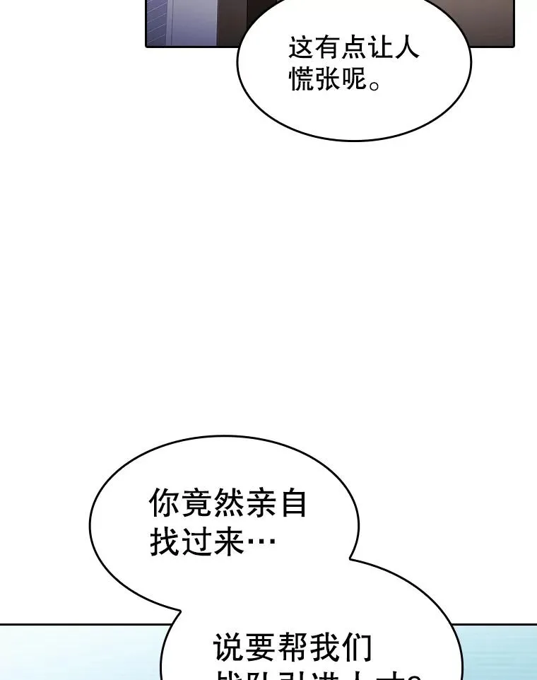 169.回报95