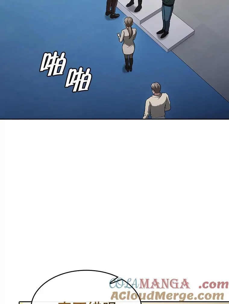 172.前后夹击68