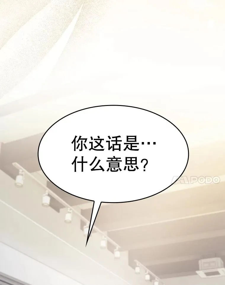169.回报19