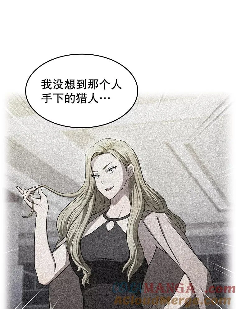 169.回报60