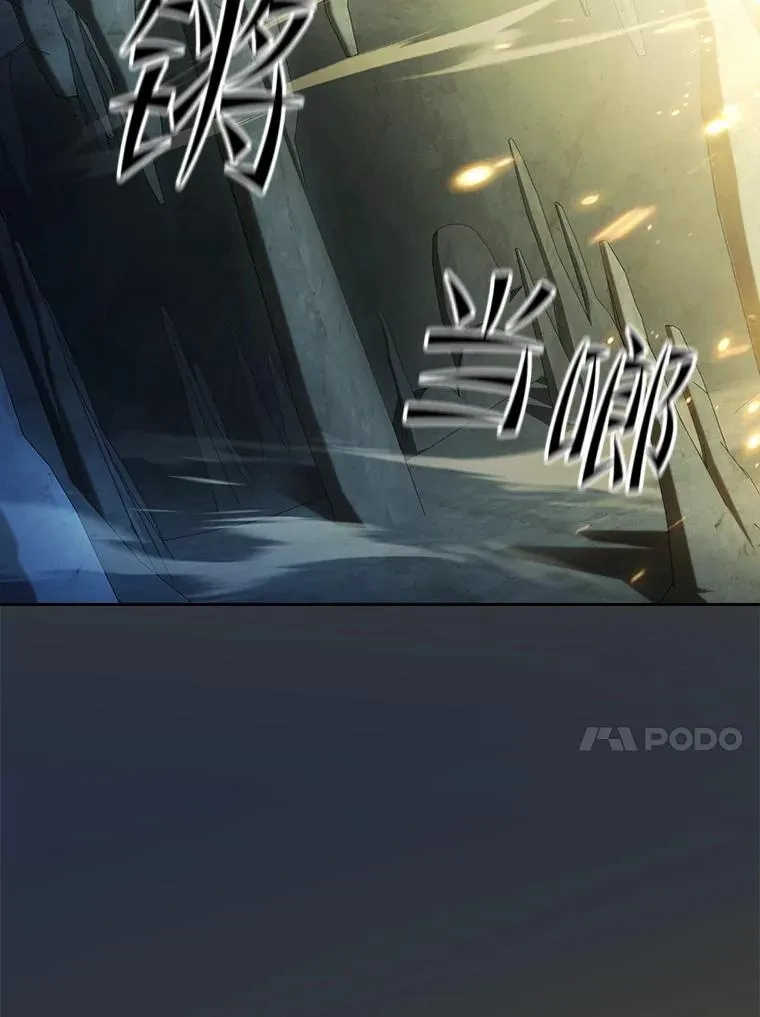 176.分开行动89