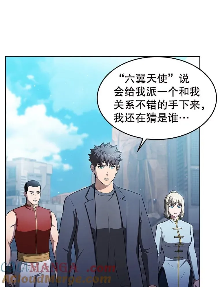 175.达成合作120