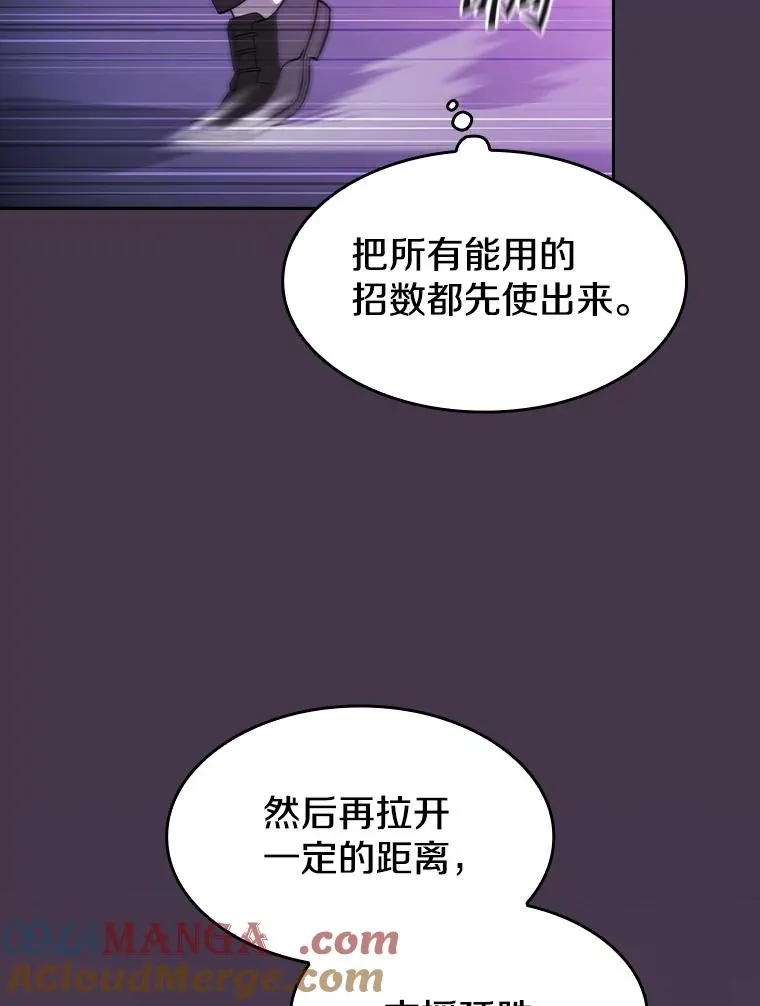 173.背叛28