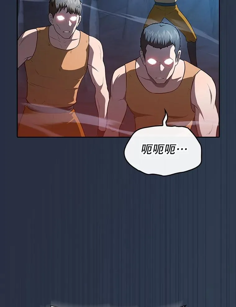 177.强行突破62
