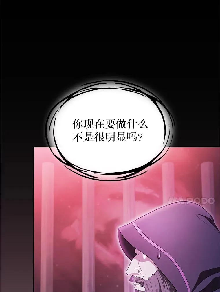 173.背叛89