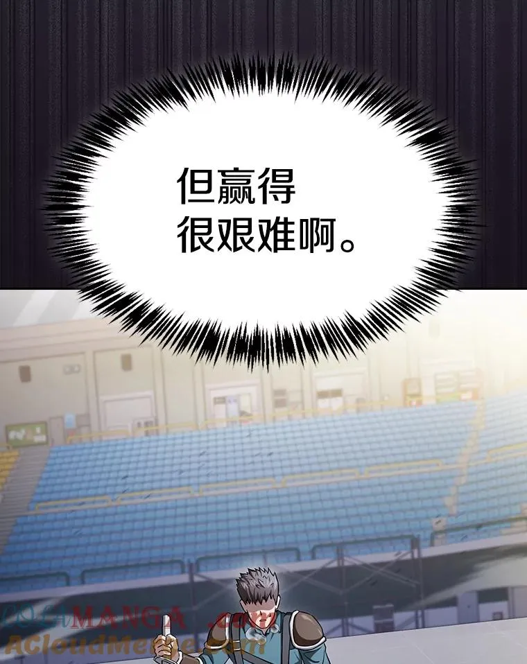 171.扭转局面52