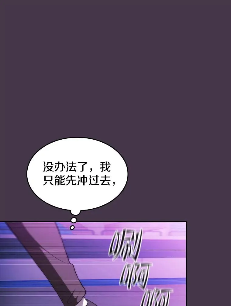 173.背叛27