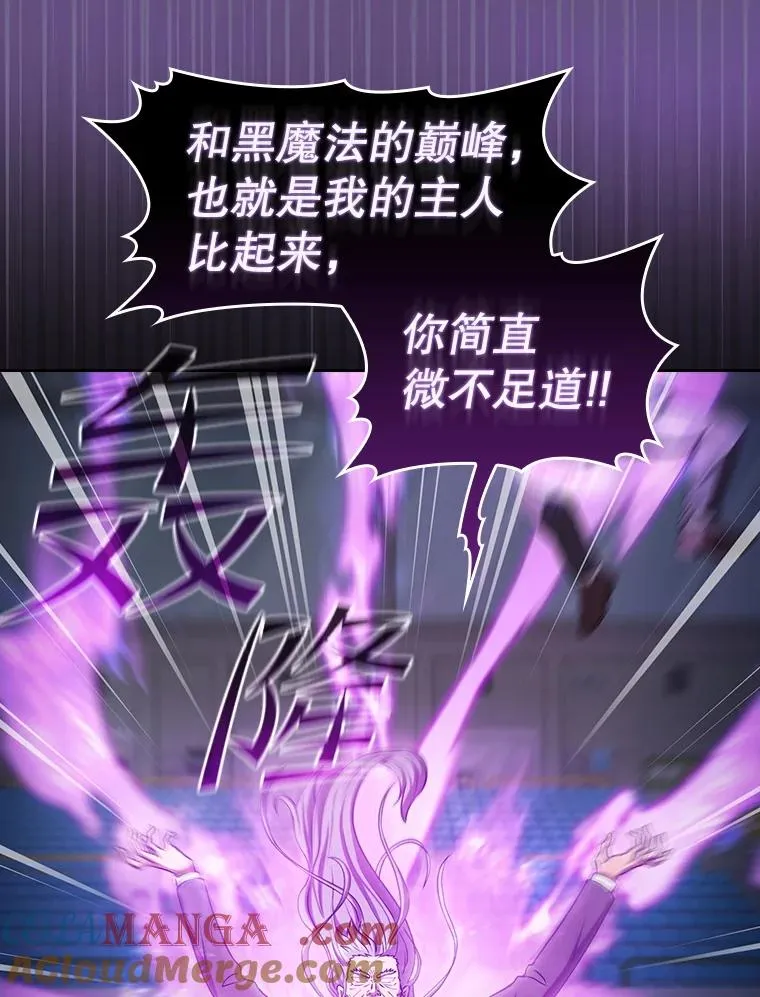 172.前后夹击120