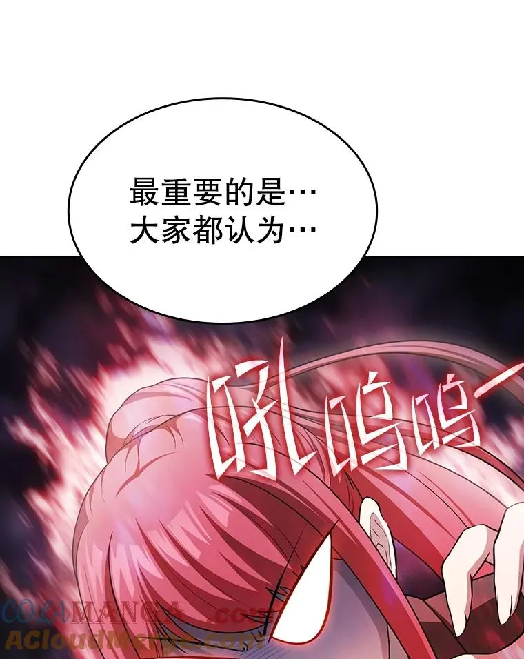 169.回报28