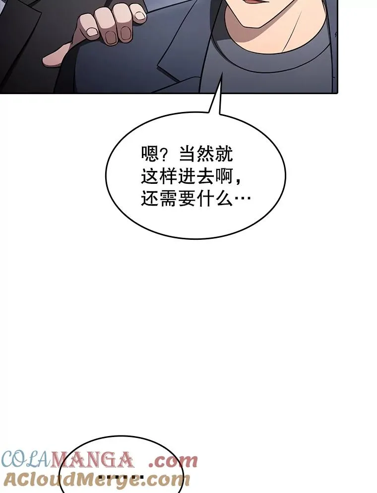 170.倒数第一4