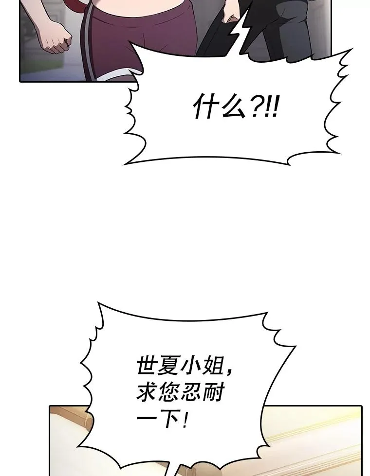 169.回报41
