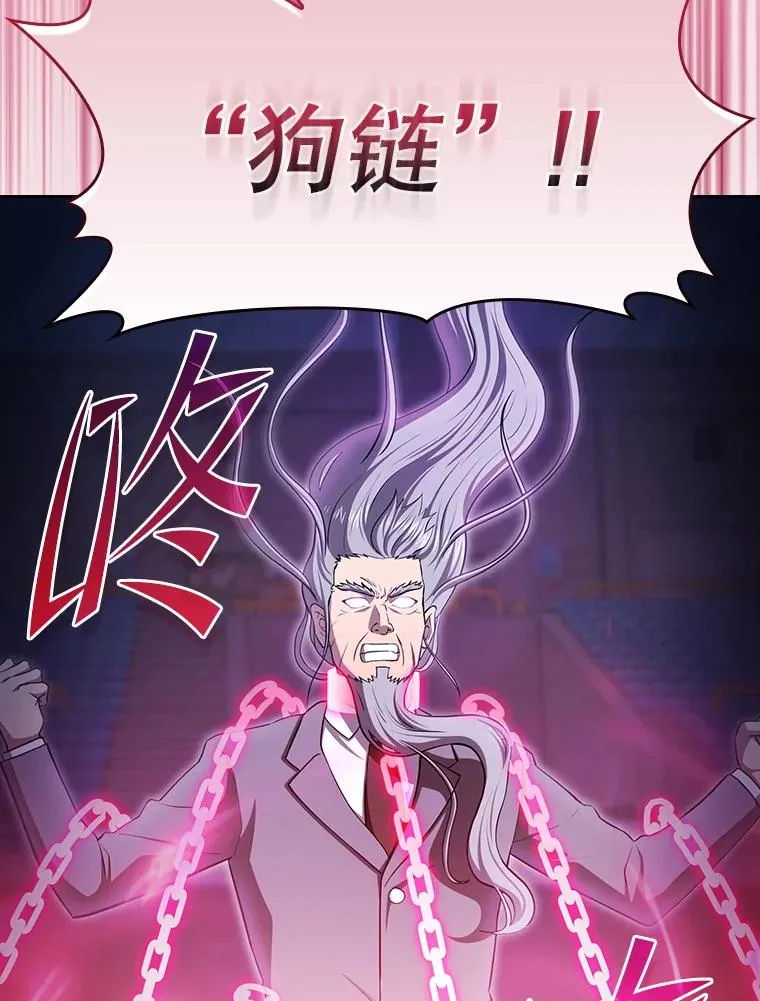 173.背叛62