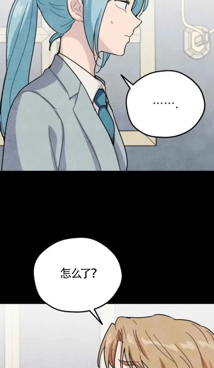 第76话25