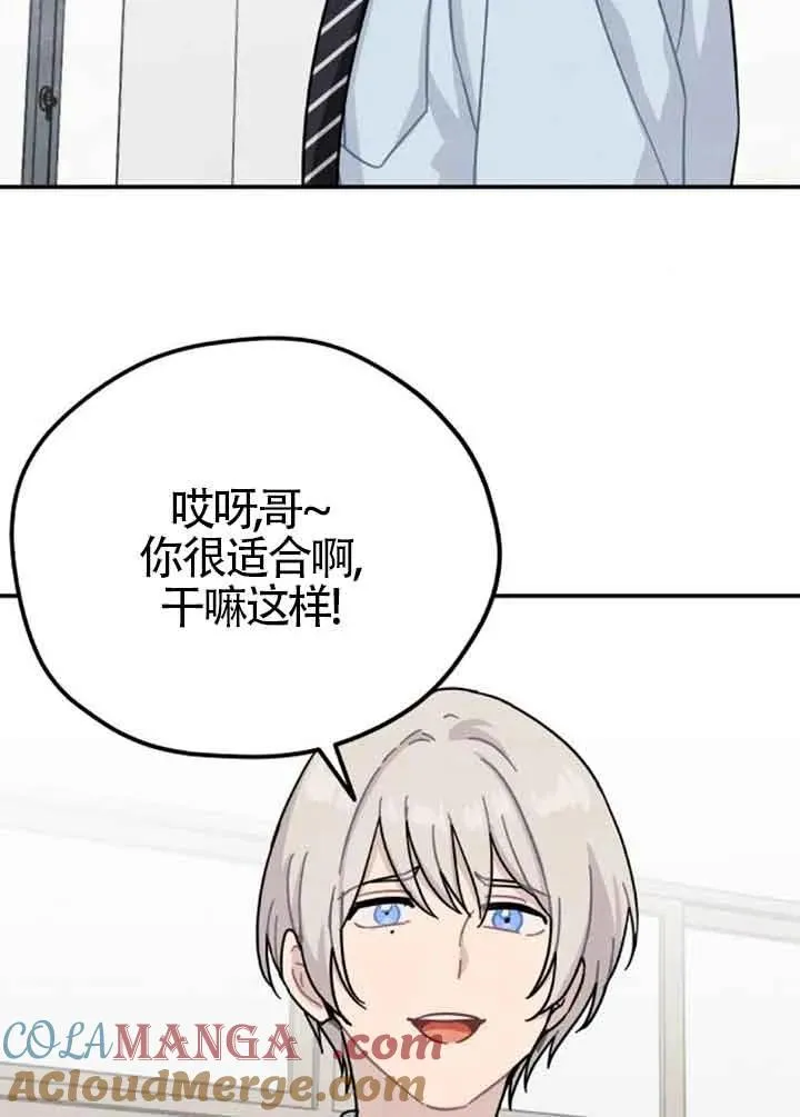 后记一21