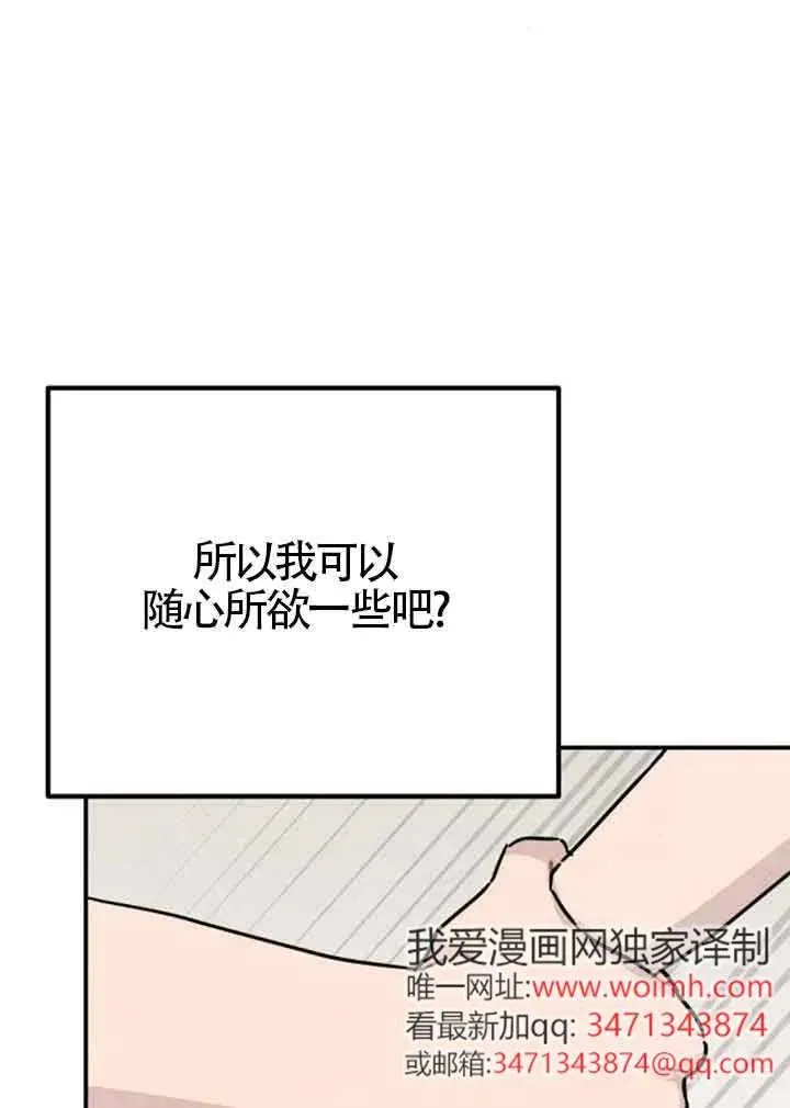 后记一67