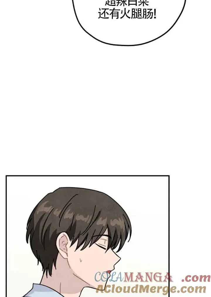 后记一48
