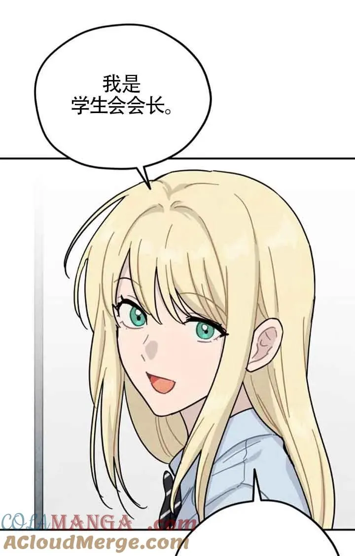 后记一15
